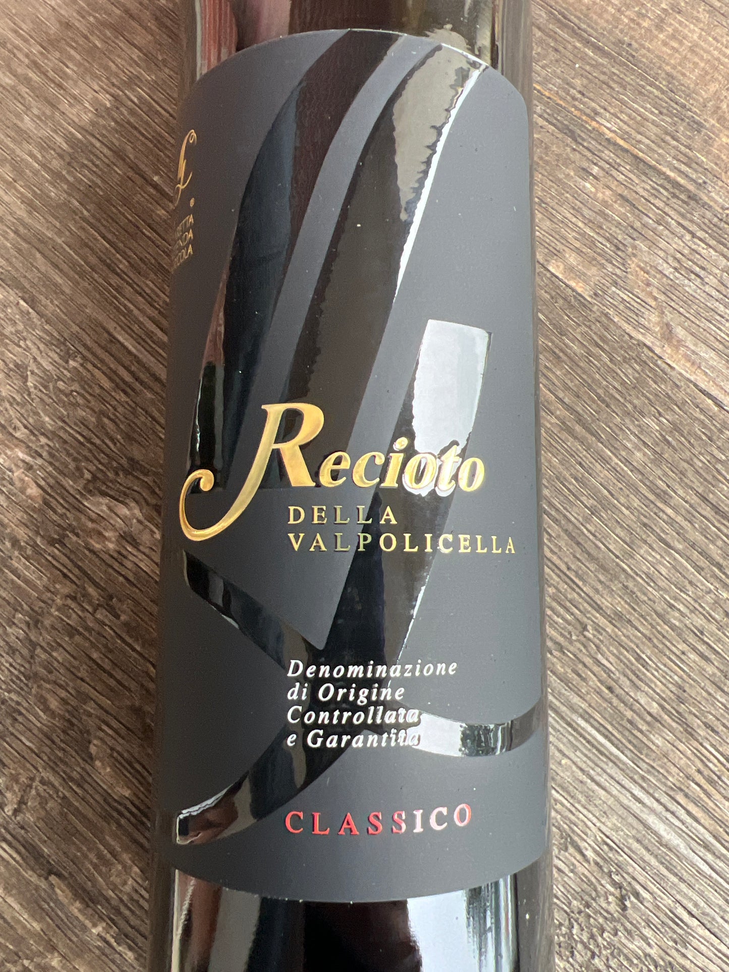 La Giaretta Recioto della Valpolicella (500ml)