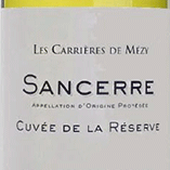 Les Carrieres de Mezy SANCERRE 'Cuvee de la Reserve'