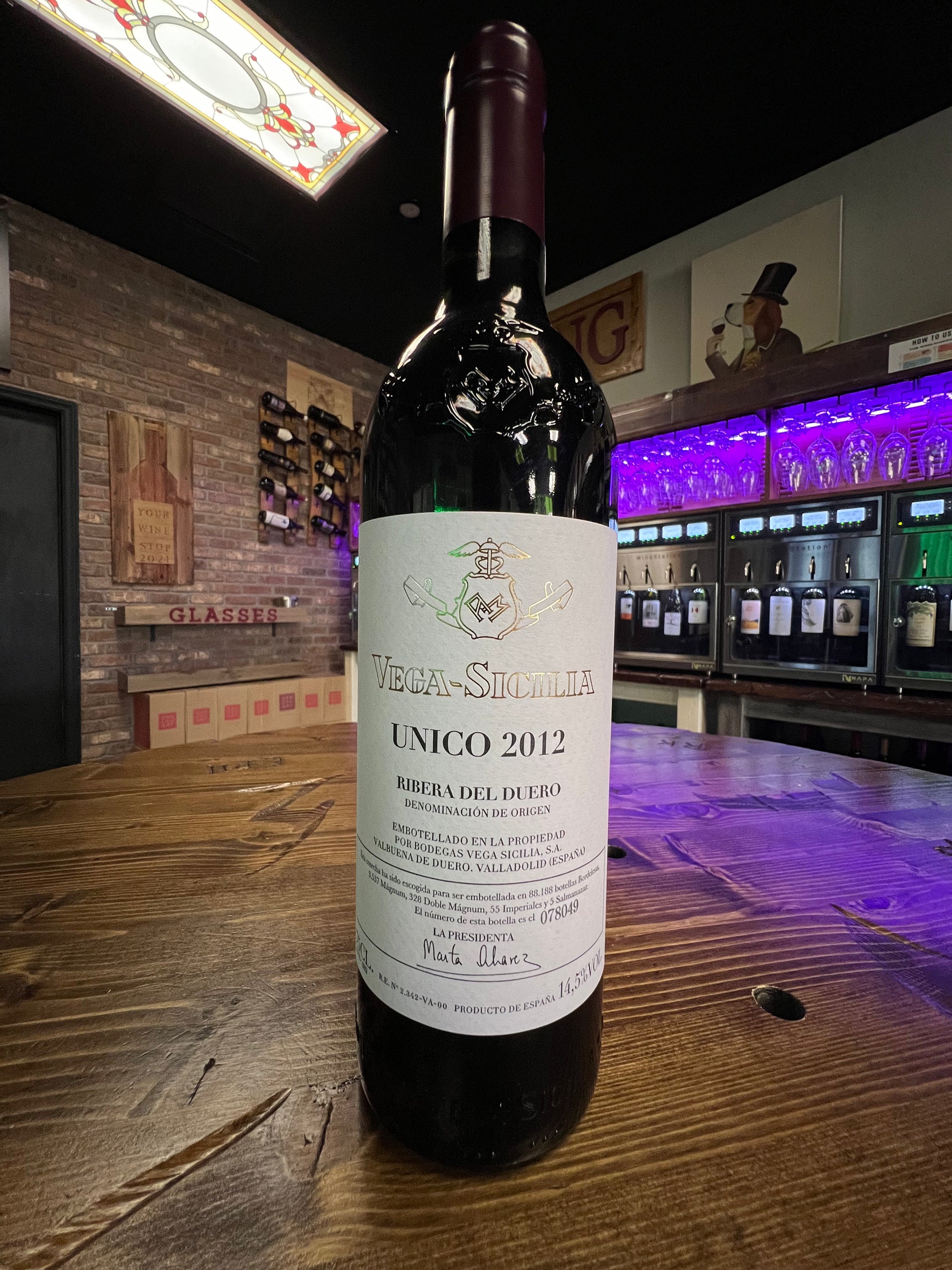 Vega Sicilia Unico (2012) – Your Wine Stop